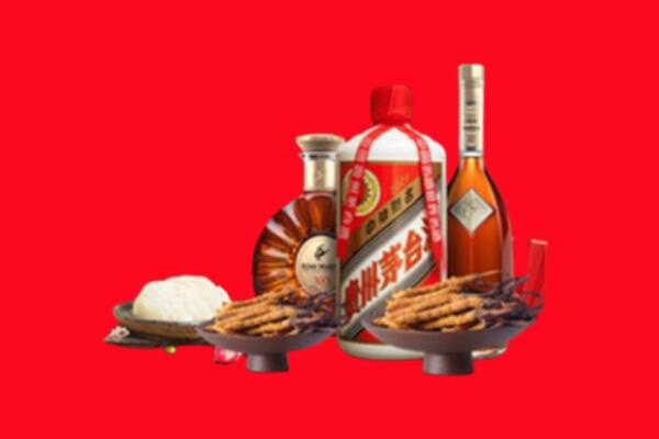 罗定市名酒周边回收