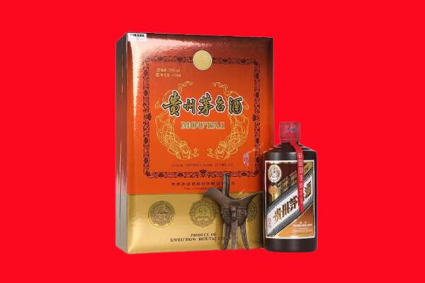 罗定市50年茅台酒高价回收