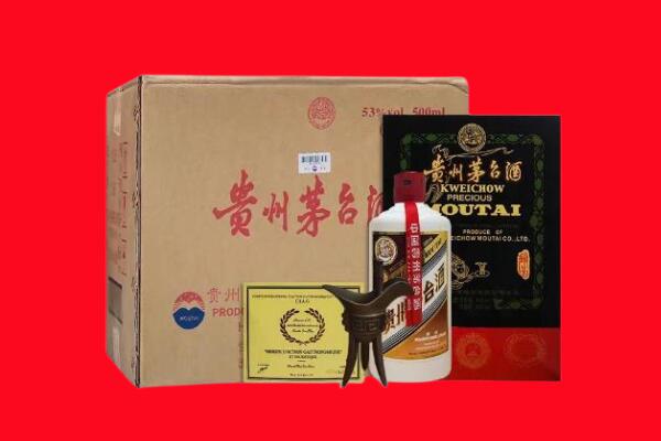 罗定市剑南春周边回收