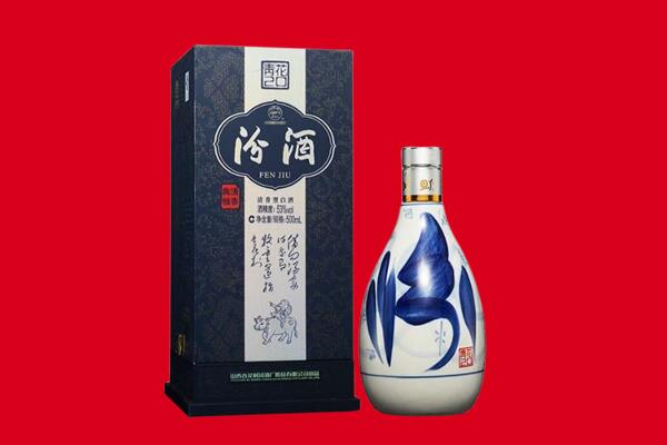 罗定市30年茅台酒周边回收