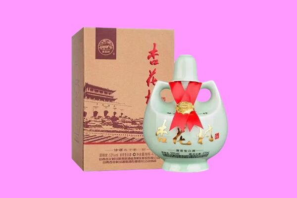 罗定市回收杏花村