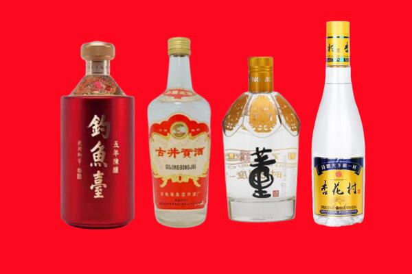 罗定市回收老酒